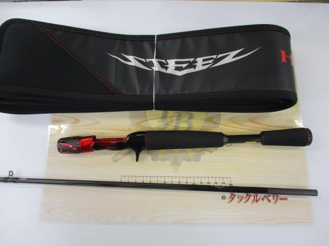 スティーズ C64L-SV・ST｜＠ベリーネット 日本最大新品中古釣具WEBショップ