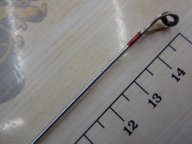 19ソルティーアドバンスメバル 76UL-S