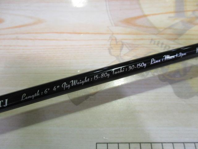 ジャイアントキリング1G GK1SLJ-B64UL/TJ