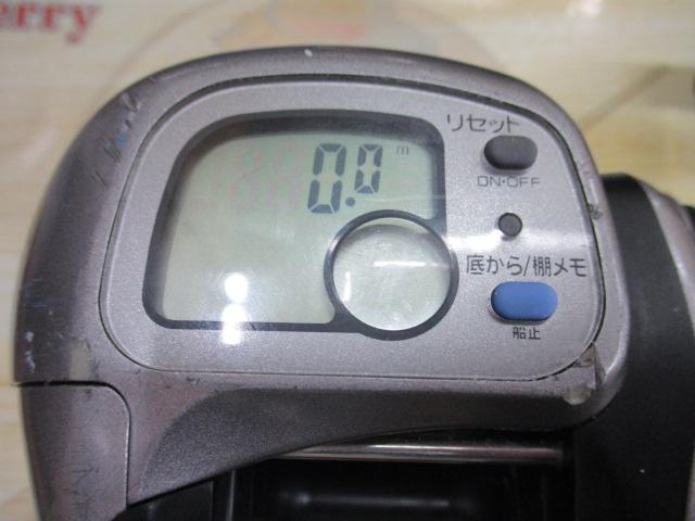 タナセンサーS 500DX