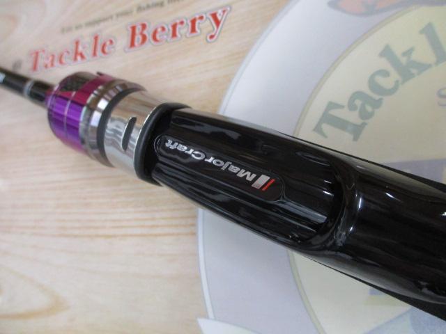 バンシービギンズ BFBS-612L