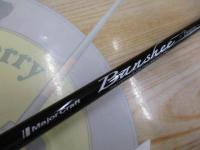 バンシービギンズ BFBS-612L