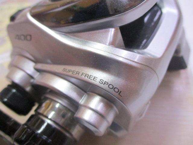 13フォースマスター 400