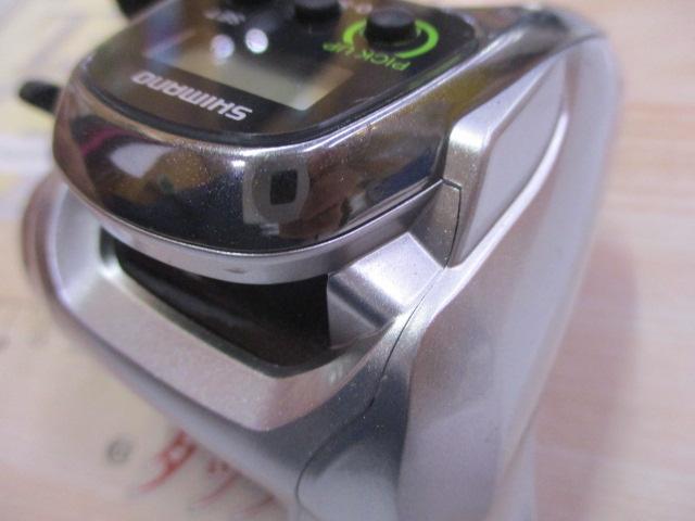 13フォースマスター 400