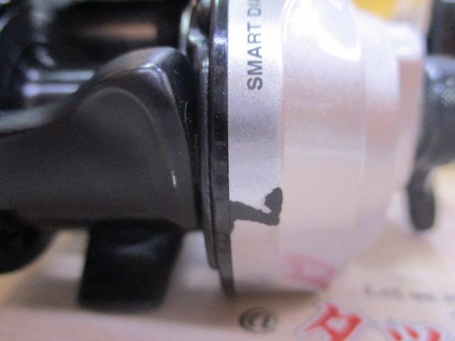 13フォースマスター 400