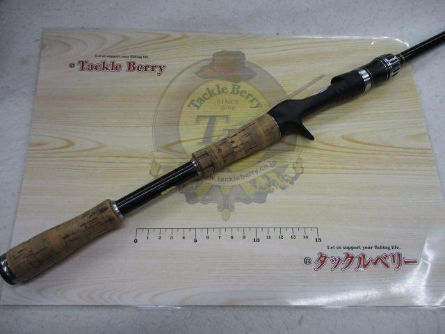 ポイズングロリアス 1610ML COVER DRIVE