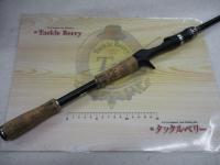 ポイズングロリアス 1610ML COVER DRIVE