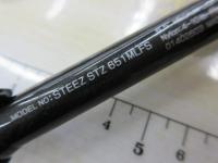 スティーズ STZ651MLFS