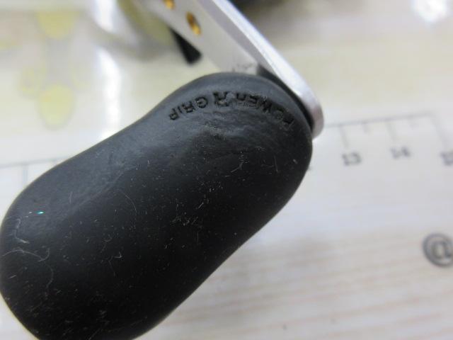 09アルデバランMg RH