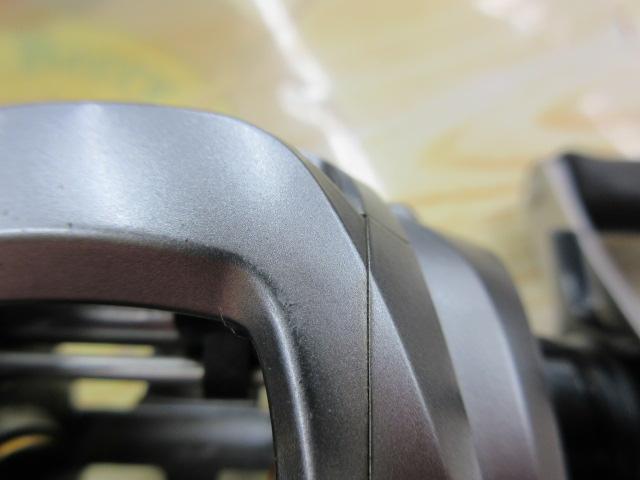 09アルデバランMg RH