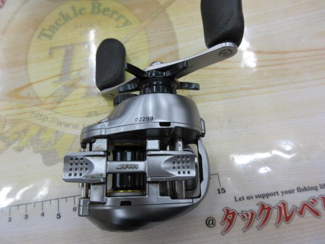 09アルデバランMg RH