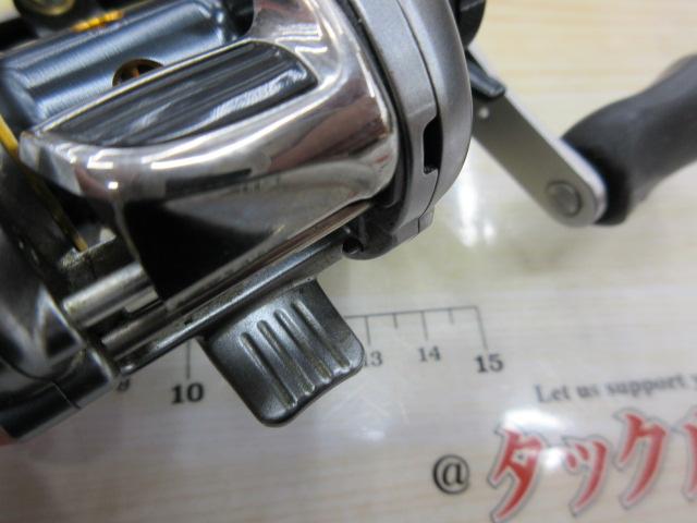 09アルデバランMg RH