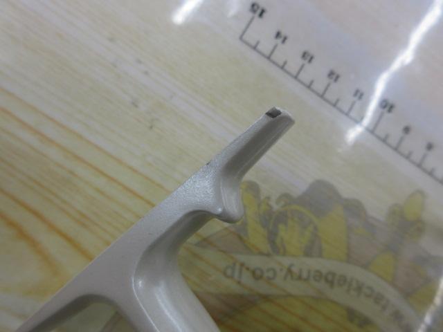 エンブレムZ 6000P