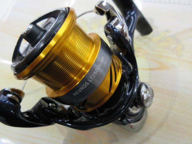 24レブロス LT2500S-XH