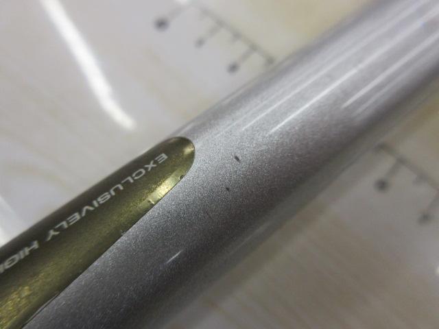 HSプロ磯F 1.5-53MB