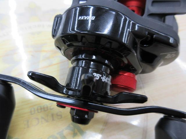 ブラックマックス(4th)