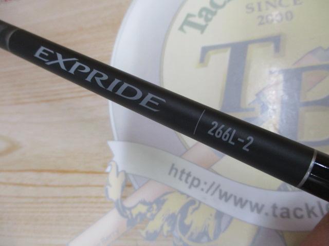 [新品未使用] シマノ / 22エクスプライド / 266L-2 シマノ エクスプライド SPINNING TYPE 266L-2 (ロッド・釣竿) 価格比較