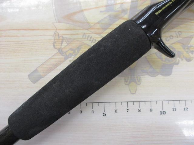 チームダイワ TD-73T-5FB