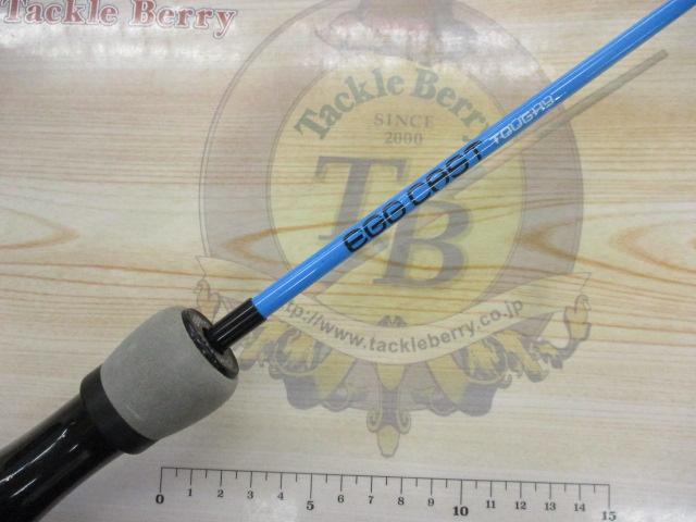 エッグキャストタフィ 110 クールエッグ