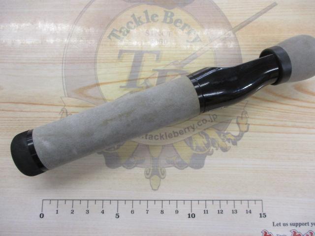 エッグキャストタフィ 110 クールエッグ