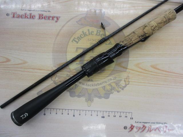 ブレイゾン S64L-2