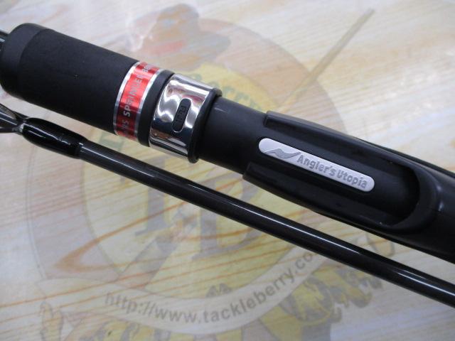 風神RS スプリンガー 88ML