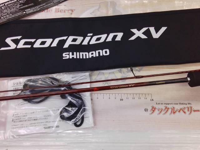 スコーピオンXV 2451R-2｜＠ベリーネット 日本最大新品中古釣具WEBショップ