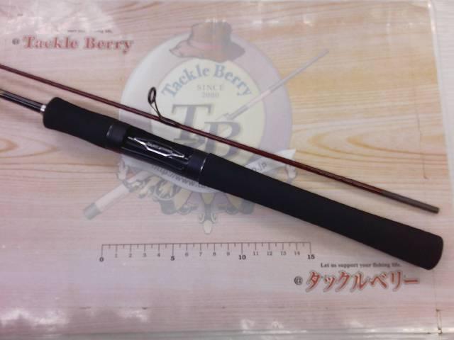 スコーピオンXV 2451R-2｜＠ベリーネット 日本最大新品中古釣具WEBショップ