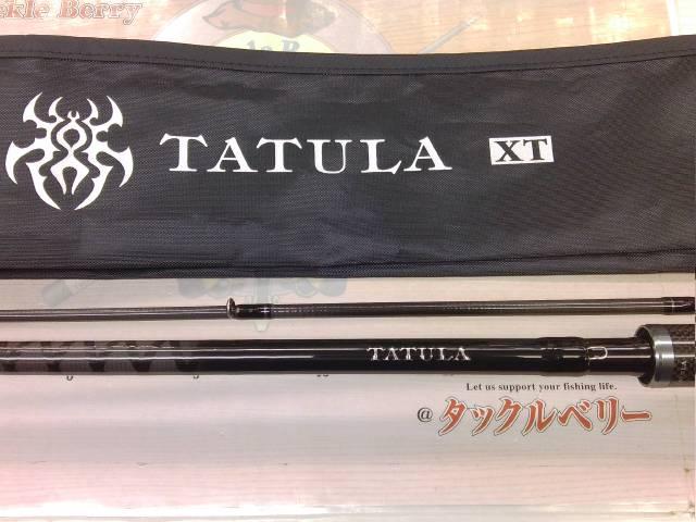 タトゥーラXT 6112HSB