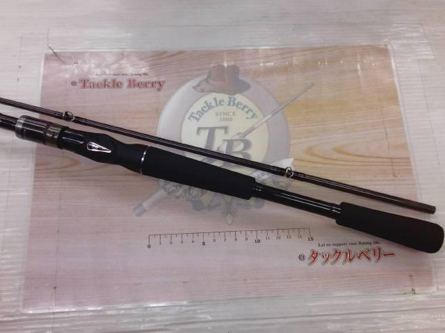 タトゥーラXT 6112HSB