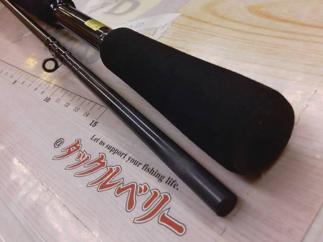 タトゥーラXT 6112HSB