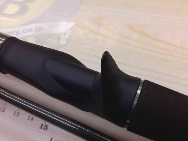 タトゥーラXT 6112HSB