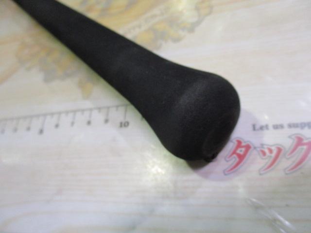 LジギーズSSDストロングアーチ C612