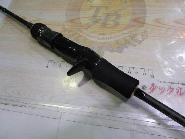 LジギーズSSDストロングアーチ C612