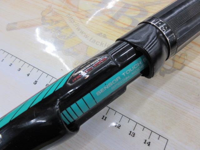 CWPM磯 3-53パワー