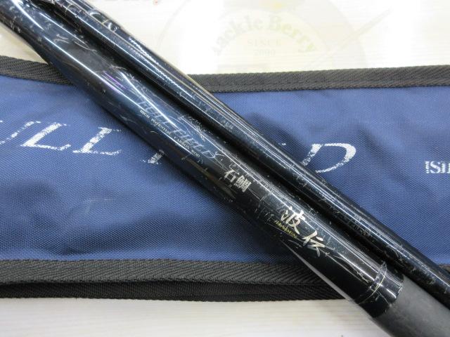 大丸興業製　フルフィールド振出石鯛　波伝　520MH 大丸興業製フルフィールド振出石鯛波伝520MH