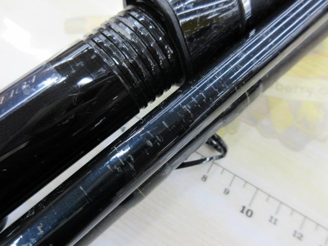 フルフィールド石鯛波伝 520MH｜＠ベリーネット 日本最大新品中古釣具