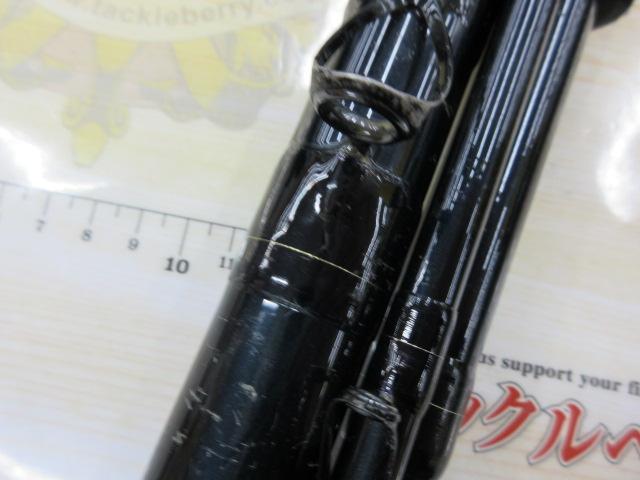 フルフィールド石鯛波伝 520MH｜＠ベリーネット 日本最大新品中古釣具