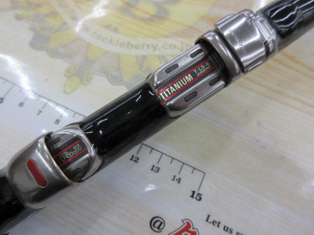 NFベイシス磯 2-530