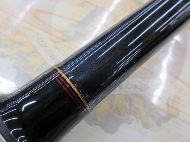 リーガル 5-53遠投