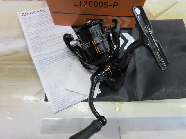 25イプリミ LT2000S-P