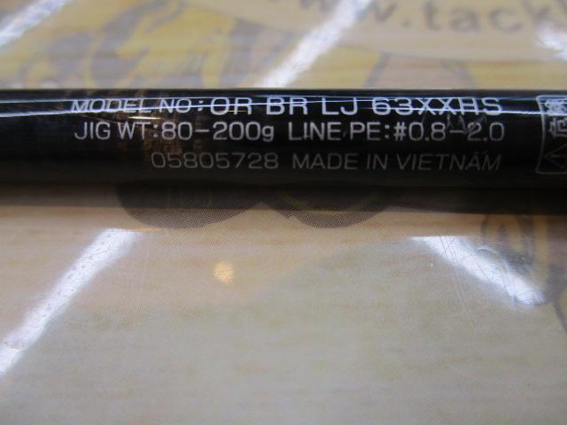 アウトレイジBR LJ 63XXHS