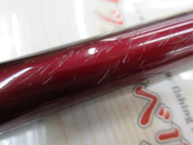 NFベイシス磯 06-530