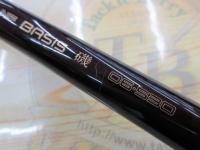 NFベイシス磯 06-530