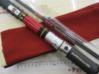 がま石マークⅡG 22号(並振)