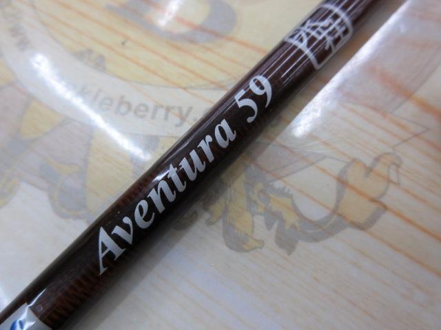 アベントゥーラ 59