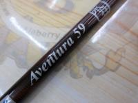 アベントゥーラ 59