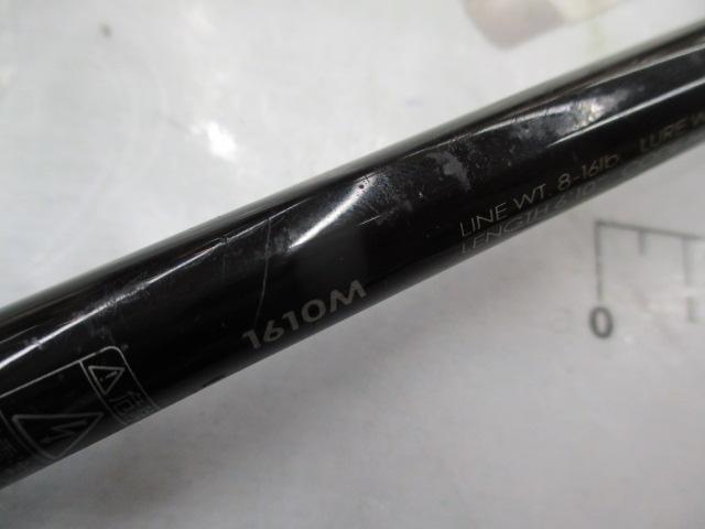 ポイズンアドレナ 1610M