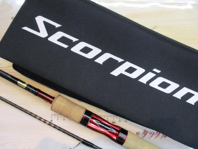 スコーピオン 2702R-2(2019モデル)｜＠ベリーネット 日本最大新品中古