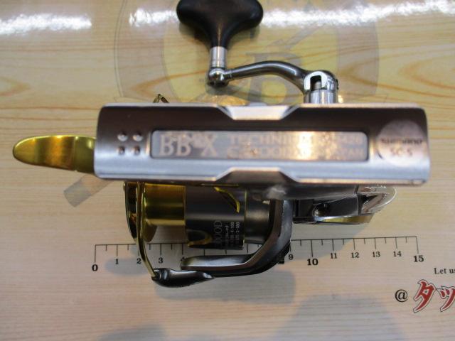 15BB-Xテクニウム C3000DXG